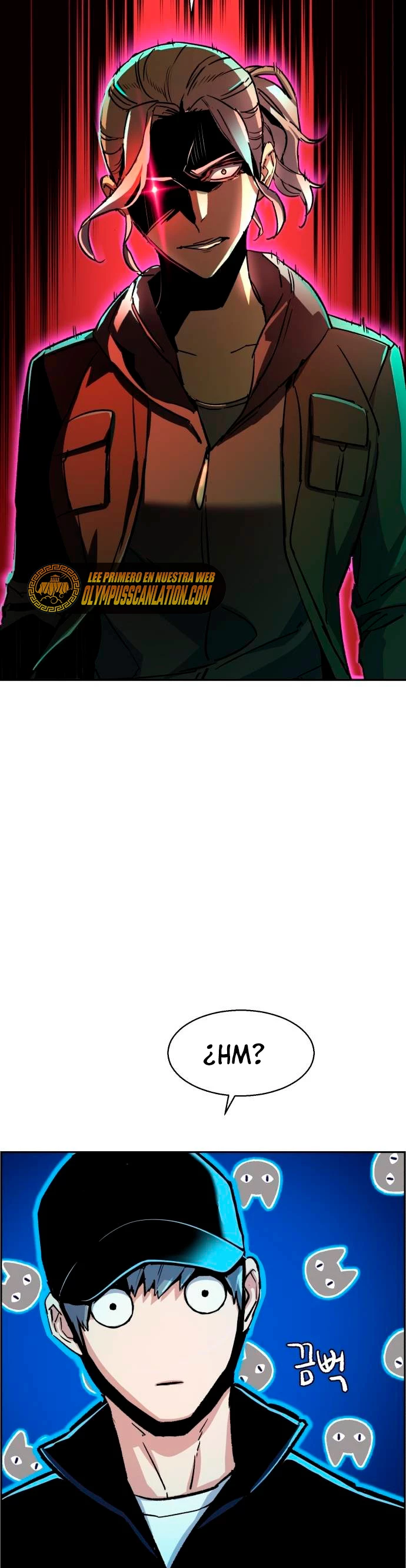 Inscripcion de mercenarios Capítulo 96 - Página 15 en español