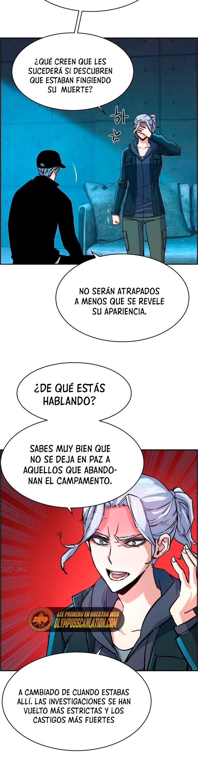 Inscripcion de mercenarios Capítulo 96 - Página 19 en español