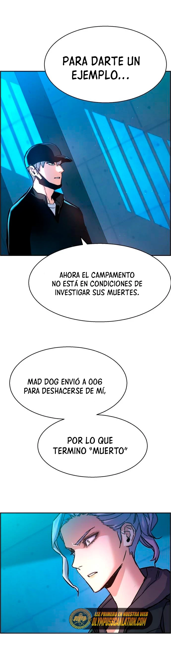 Inscripcion de mercenarios Capítulo 96 - Página 20 en español