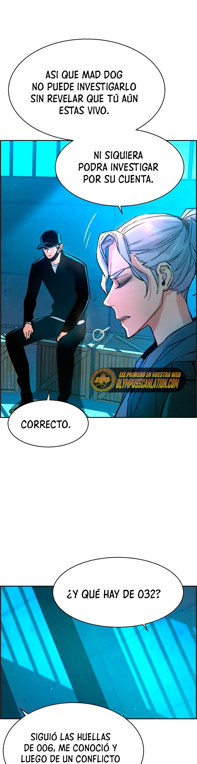Inscripcion de mercenarios Capítulo 96 - Página 21 en español