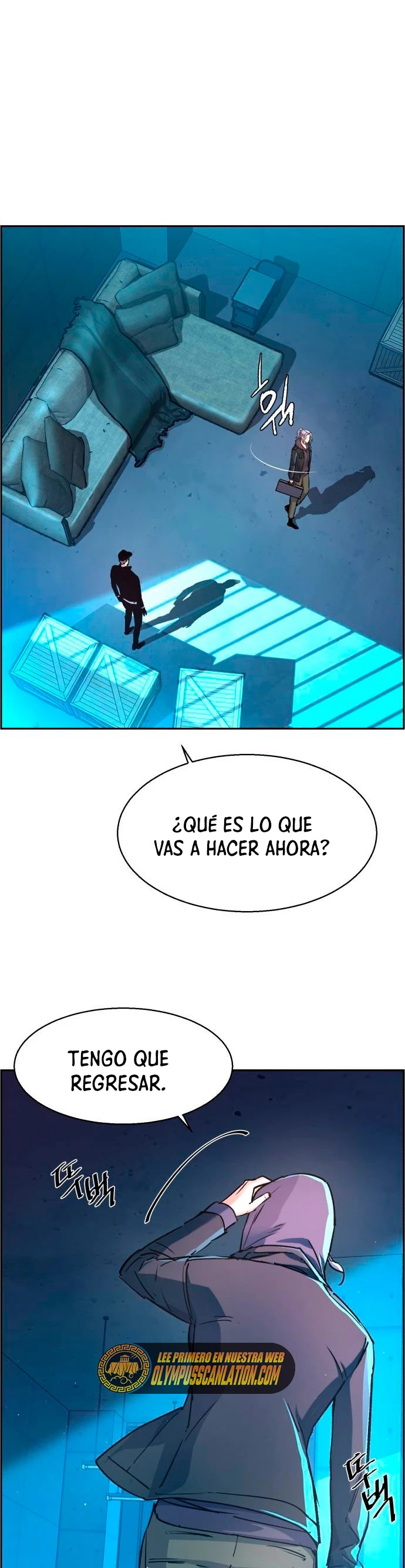 Inscripcion de mercenarios Capítulo 96 - Página 28 en español