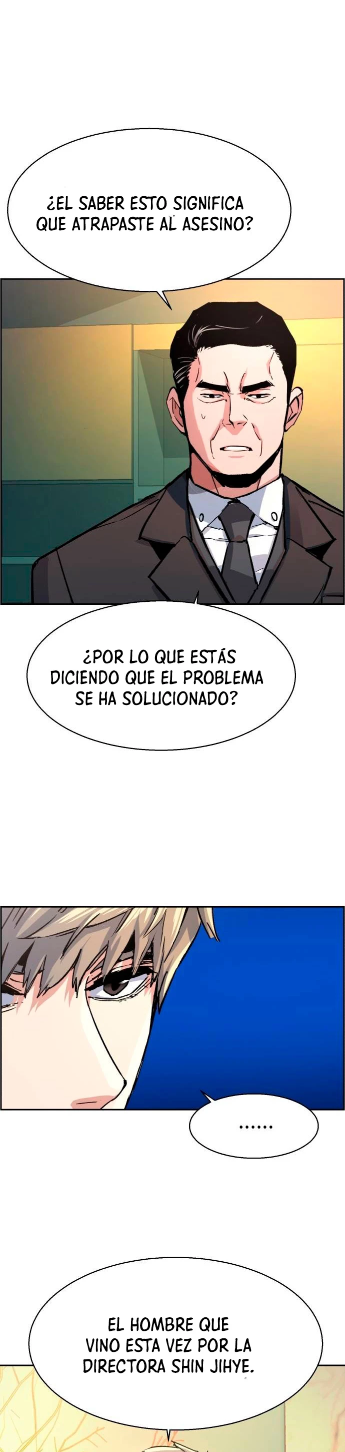 Inscripcion de mercenarios Capítulo 96 - Página 40 en español