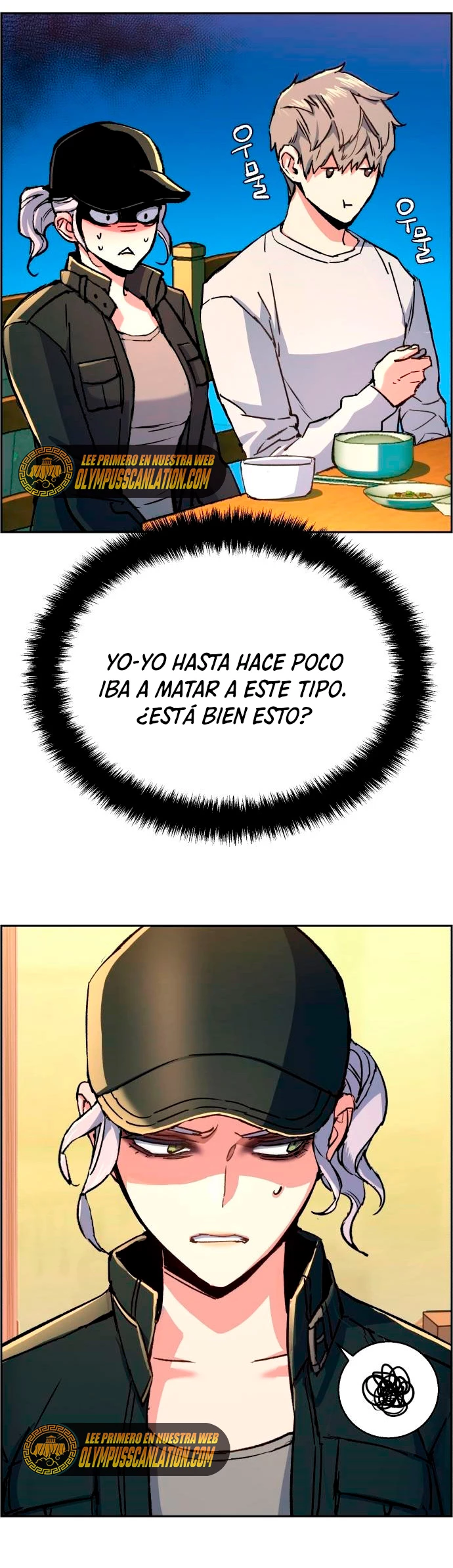 Inscripcion de mercenarios Capítulo 99 - Página 10 en español