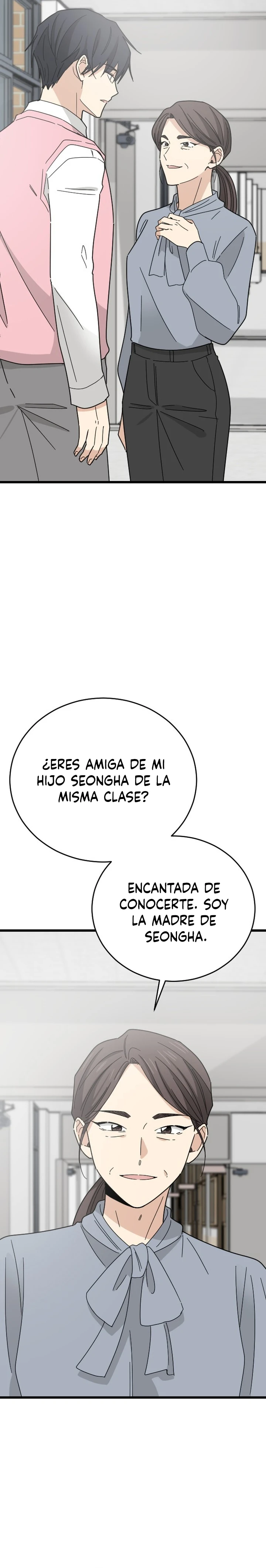 ¡No te amo! Capítulo 13 - Página 4 en español