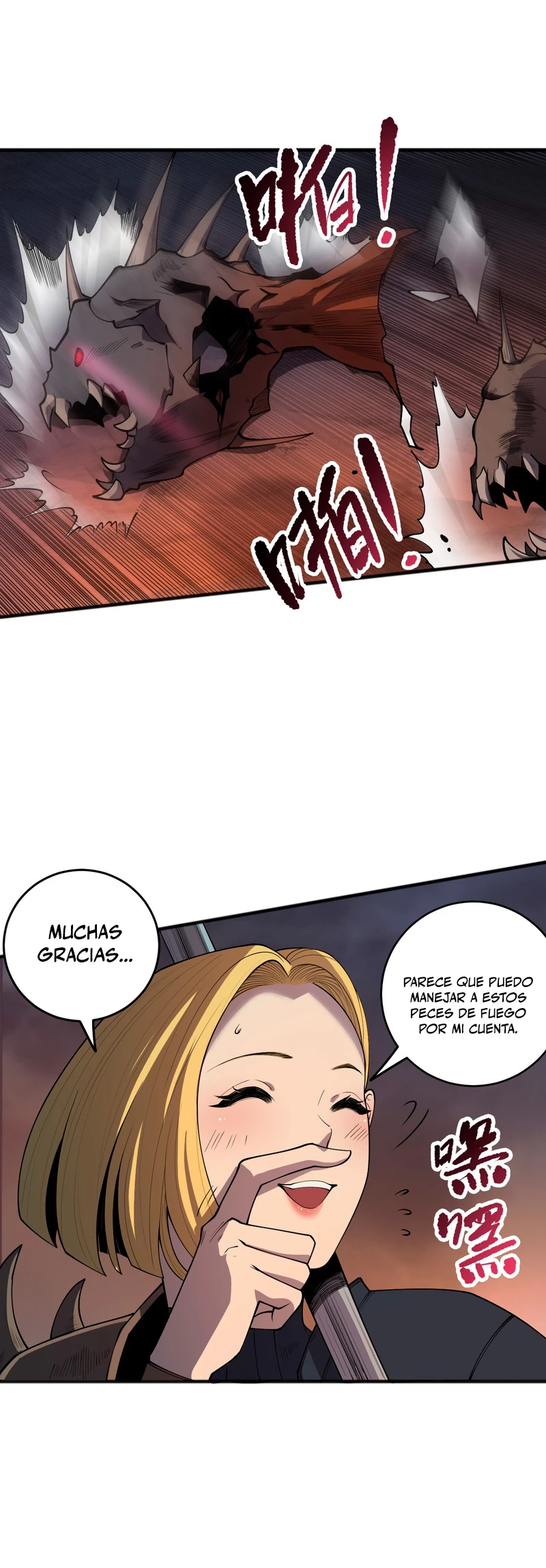 ¡Nigromante¡, ¡Yo soy la plaga! Capítulo 128 - Página 21 en español
