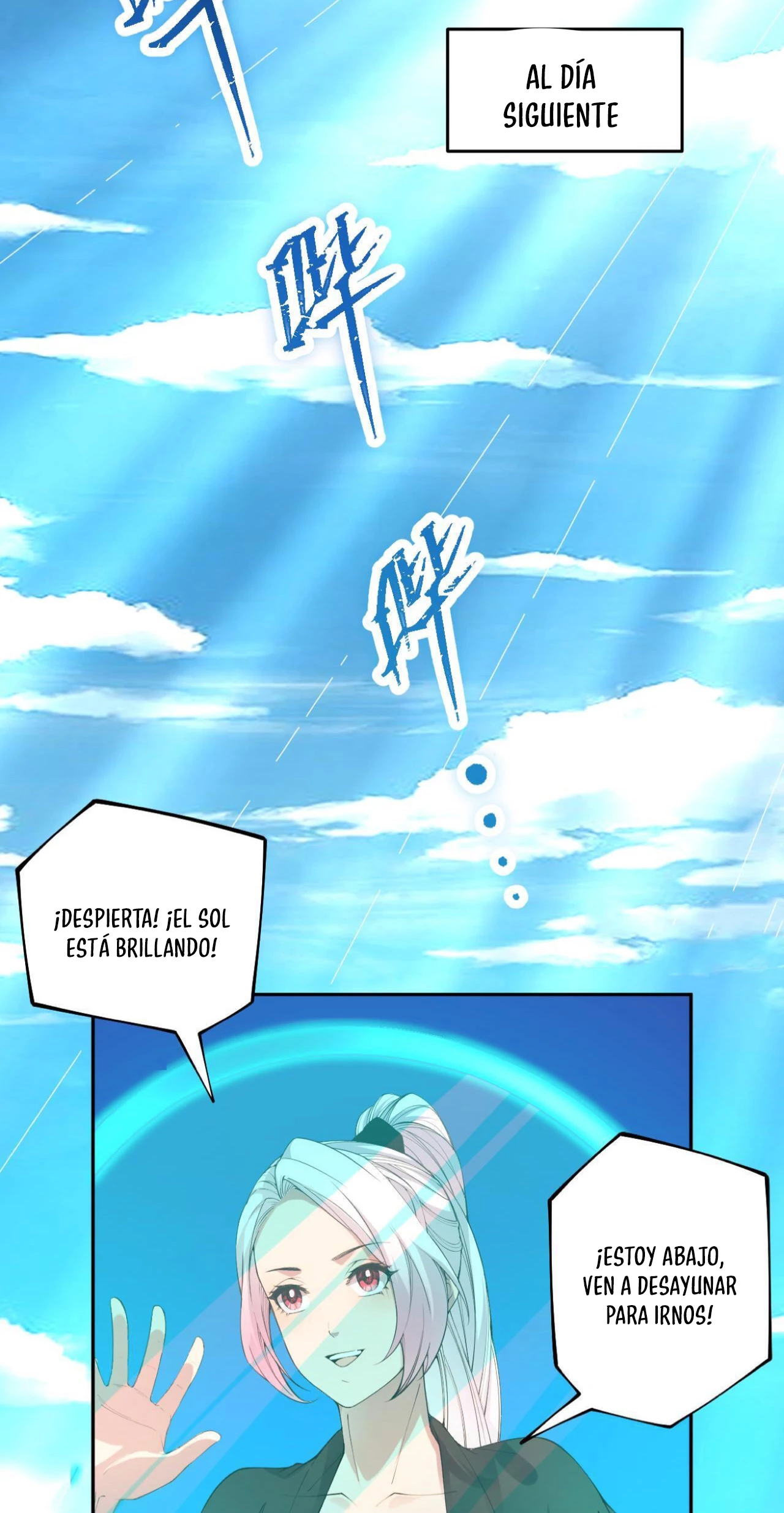 ¡Nigromante¡, ¡Yo soy la plaga! Capítulo 16 - Página 28 en español