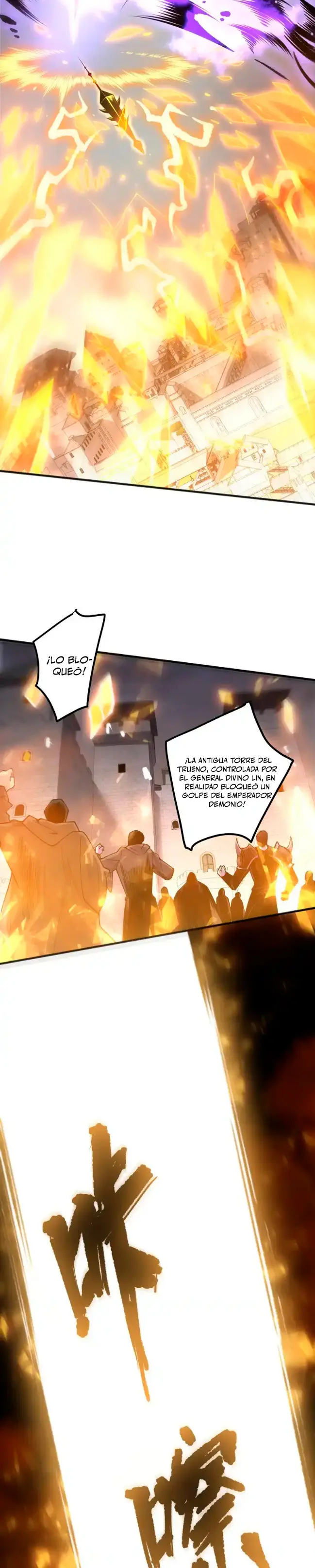 ¡Nigromante¡, ¡Yo soy la plaga! Capítulo 231 - Página 23 en español