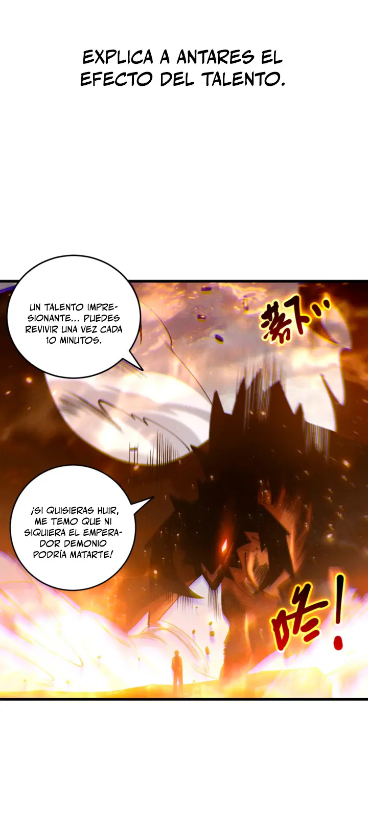 ¡Nigromante¡, ¡Yo soy la plaga! Capítulo 253 - Página 9 en español