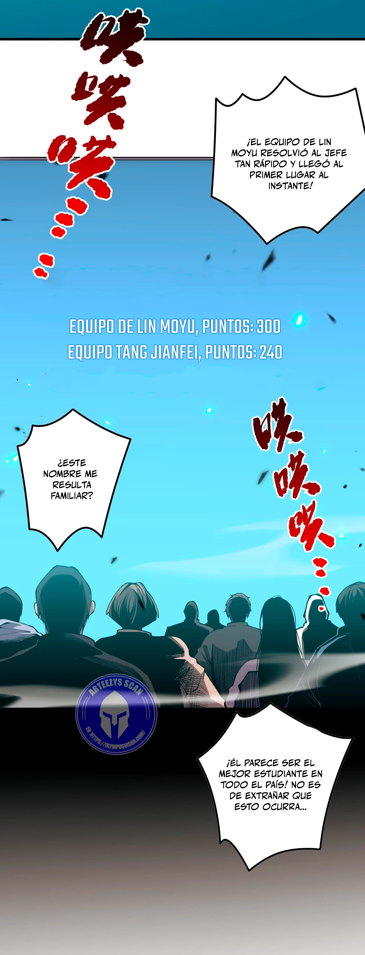 ¡Nigromante¡, ¡Yo soy la plaga! Capítulo 69 - Página 22 en español