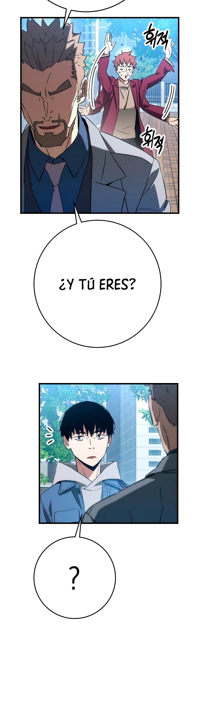 Heroe, regresa Capítulo 13 - Página 53 en español
