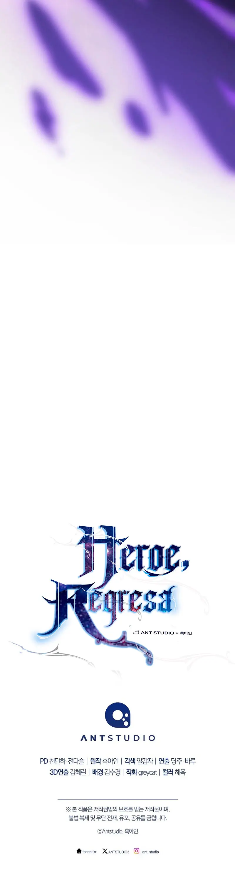 Heroe, regresa Capítulo 133 - Página 27 en español