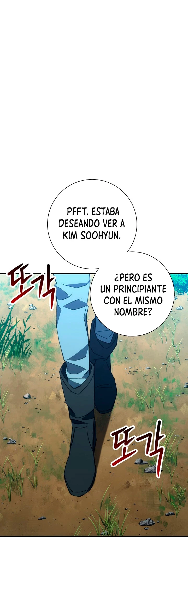 Heroe, regresa Capítulo 15 - Página 24 en español