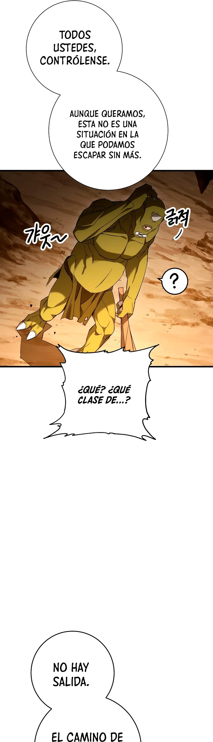 Heroe, regresa Capítulo 16 - Página 39 en español