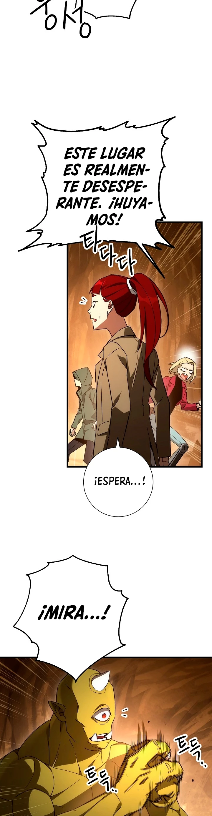 Heroe, regresa Capítulo 17 - Página 7 en español