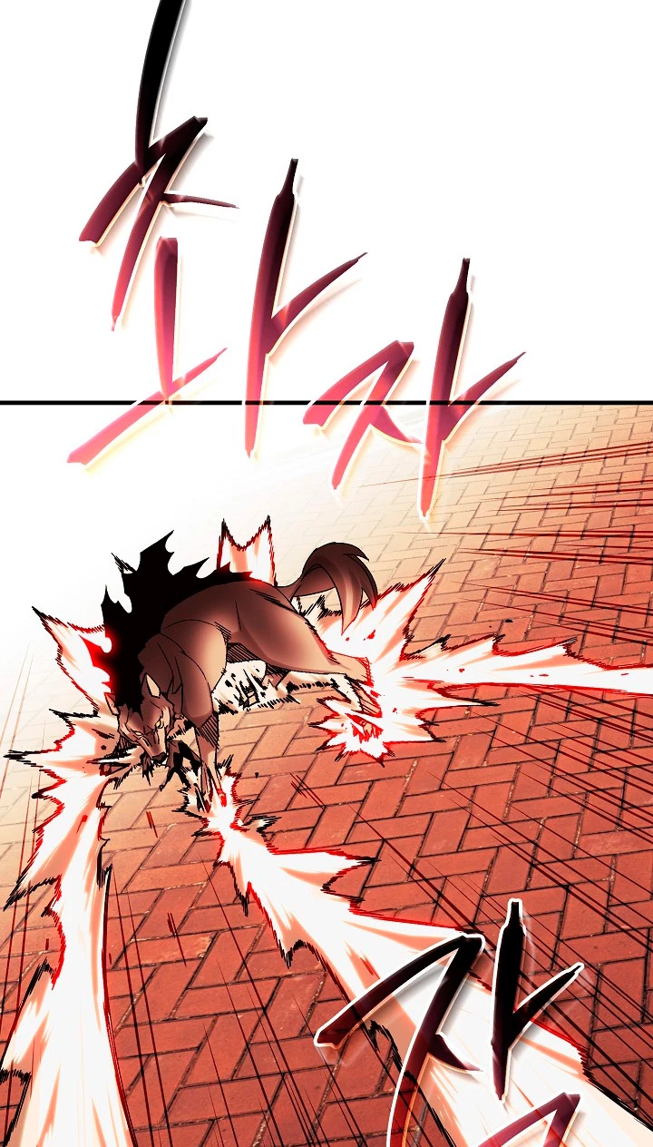 Heroe, regresa Capítulo 2 - Página 71 en español