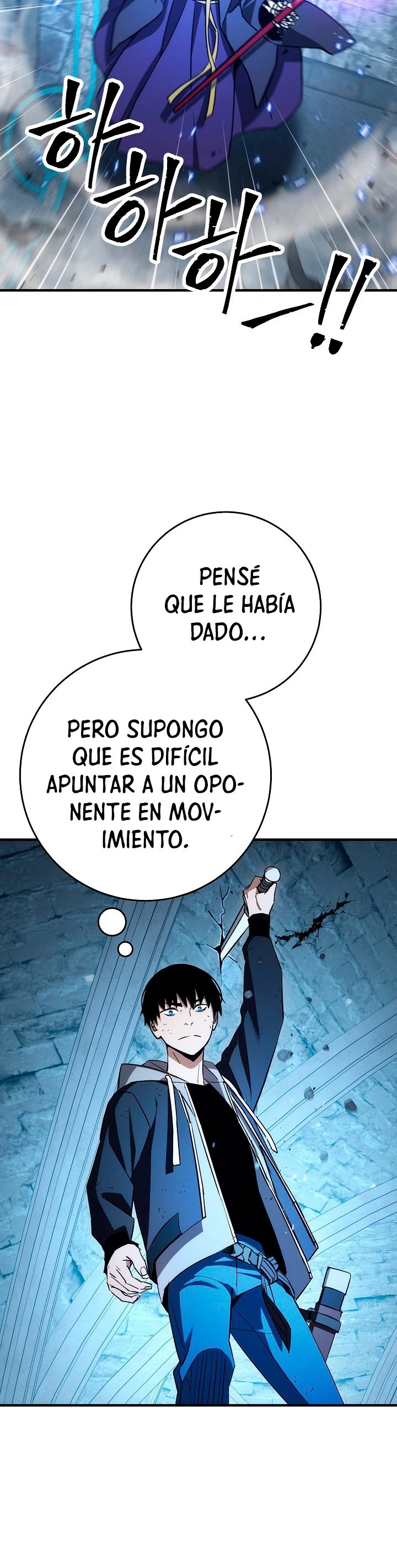 Heroe, regresa Capítulo 21 - Página 33 en español