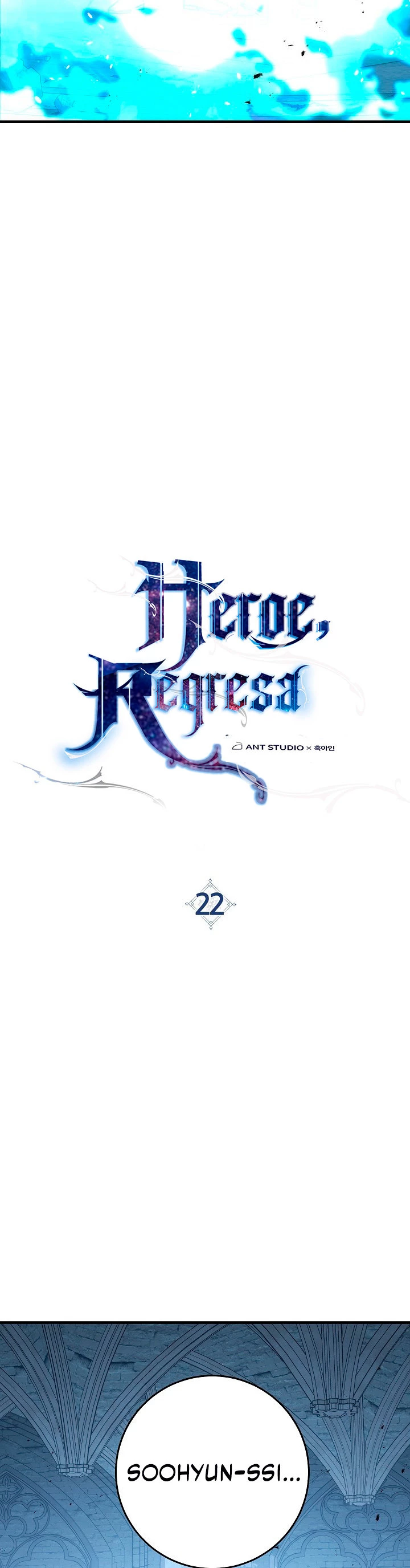 Heroe, regresa Capítulo 22 - Página 15 en español