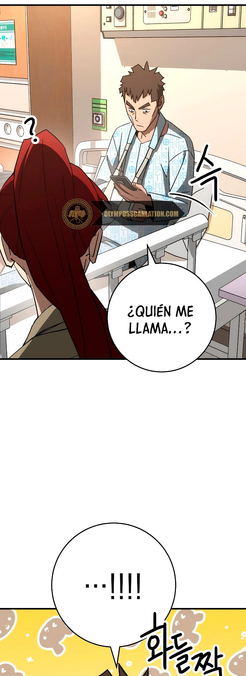 Heroe, regresa Capítulo 25 - Página 87 en español