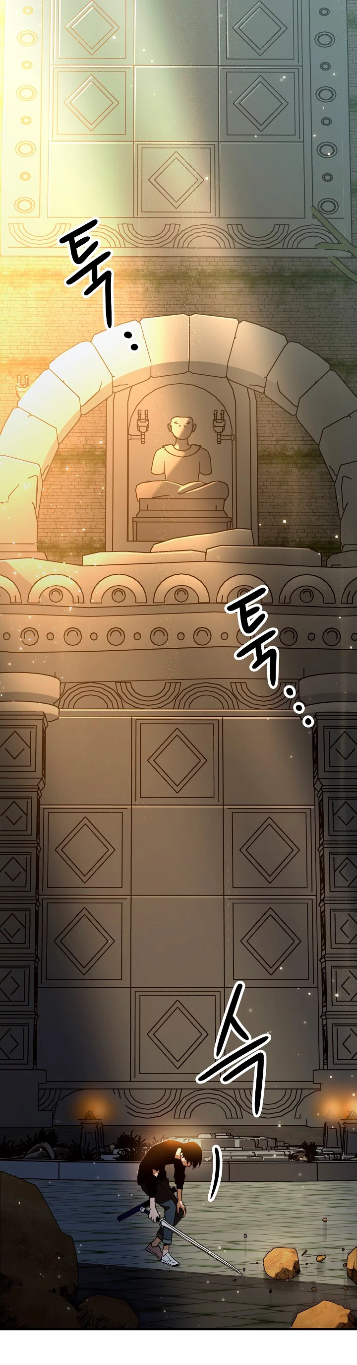 Heroe, regresa Capítulo 26 - Página 67 en español