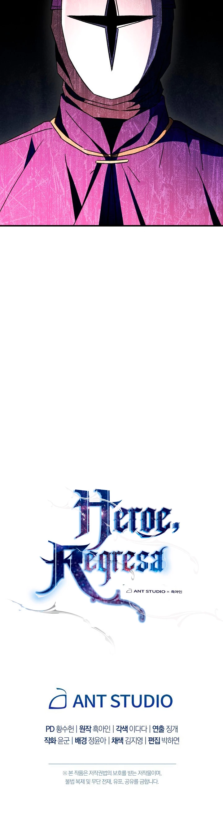 Heroe, regresa Capítulo 28 - Página 68 en español