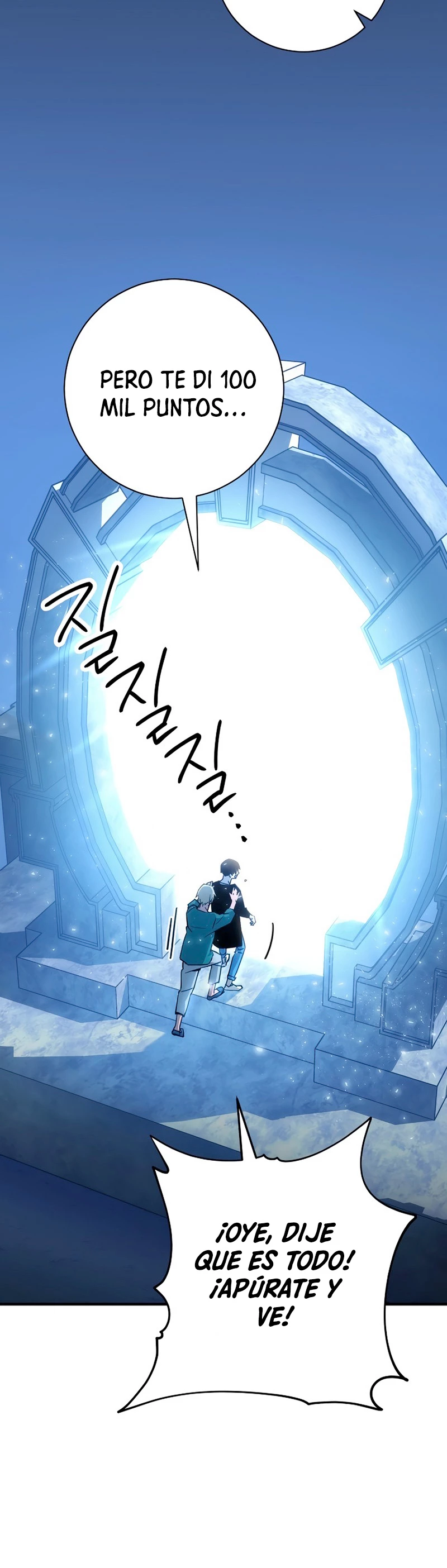 Heroe, regresa Capítulo 29 - Página 41 en español