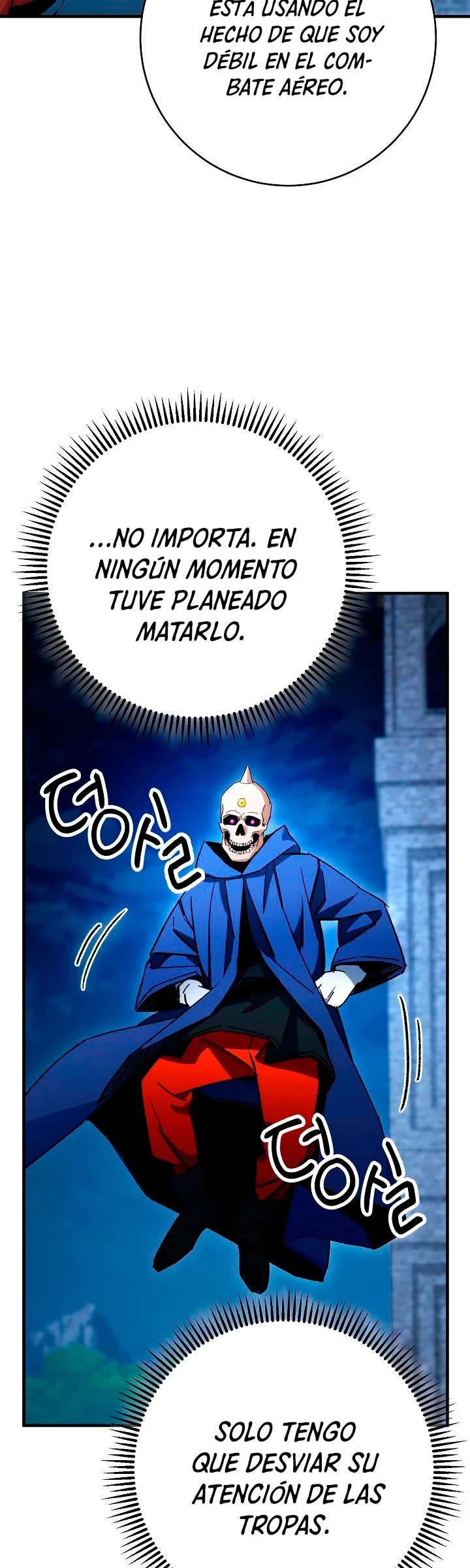 Heroe, regresa Capítulo 35 - Página 58 en español