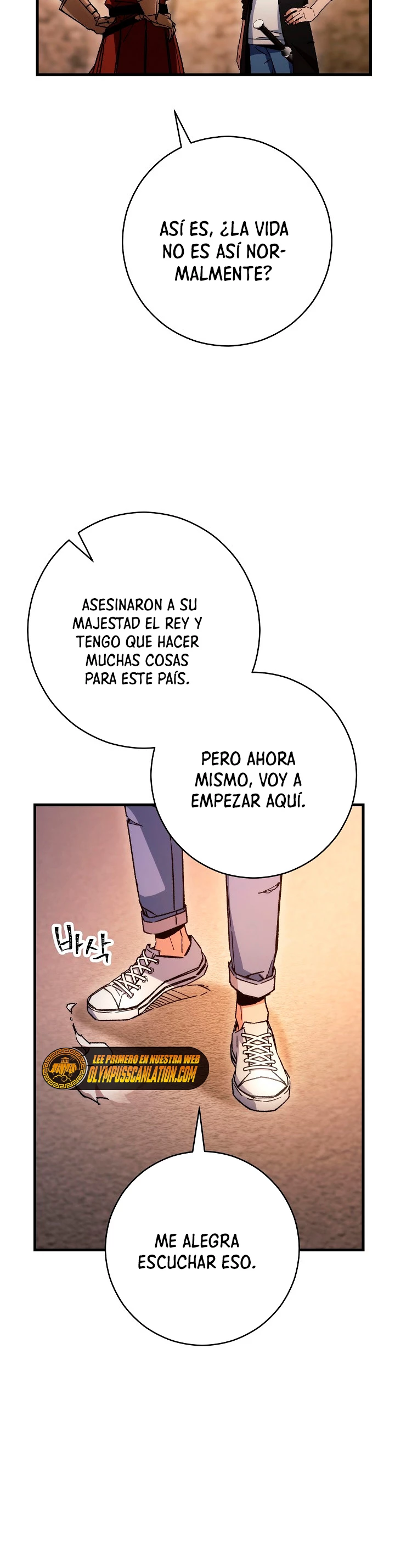 Heroe, regresa Capítulo 37 - Página 43 en español