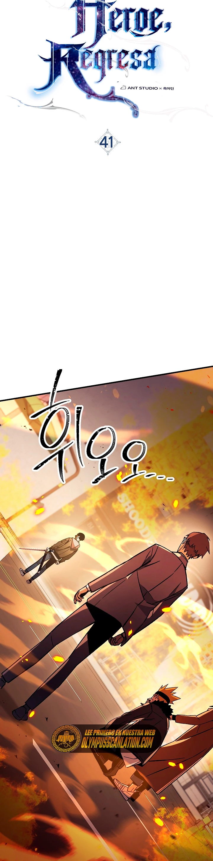 Heroe, regresa Capítulo 41 - Página 9 en español