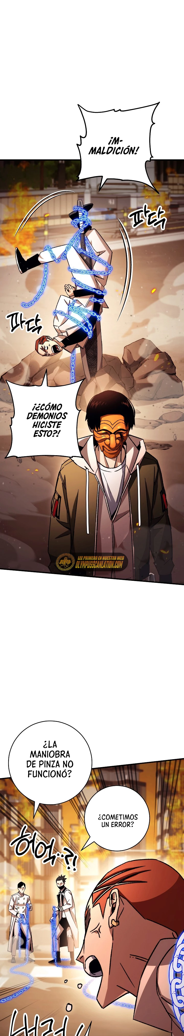 Heroe, regresa Capítulo 42 - Página 24 en español