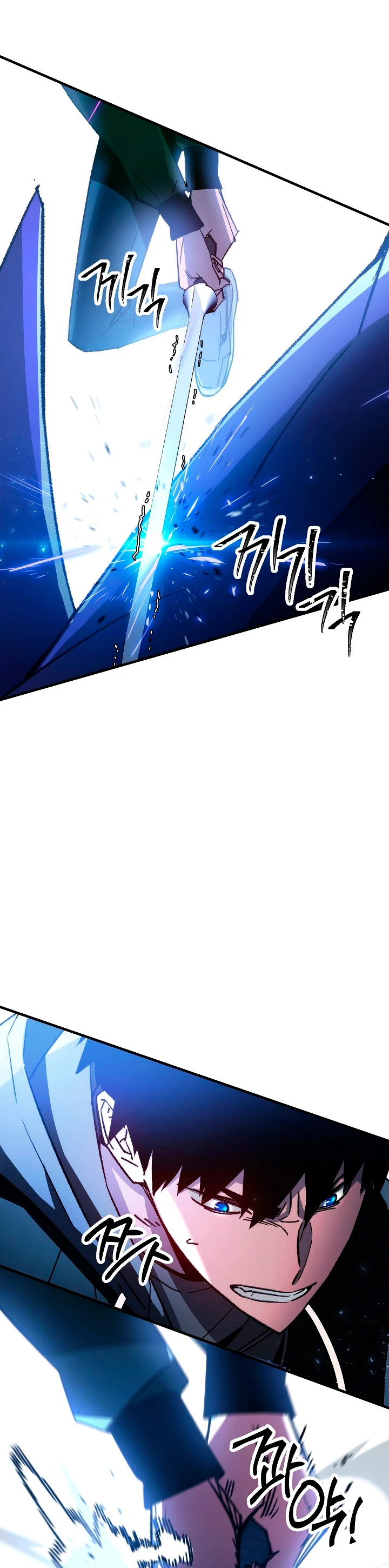 Heroe, regresa Capítulo 44 - Página 25 en español