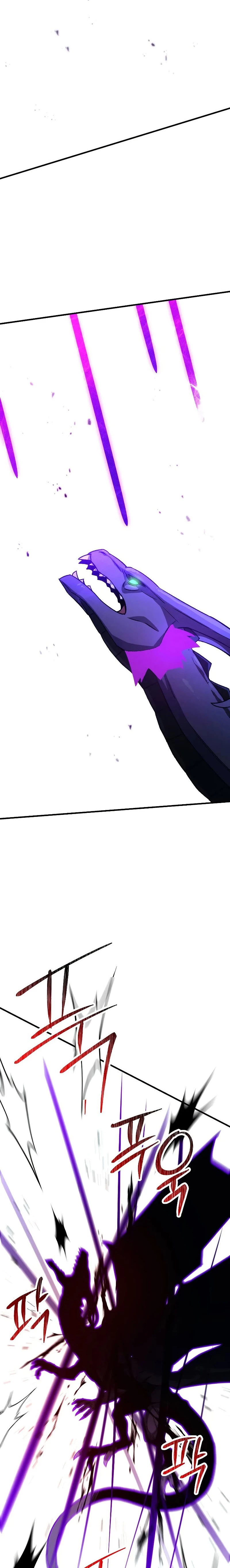 Heroe, regresa Capítulo 45 - Página 5 en español