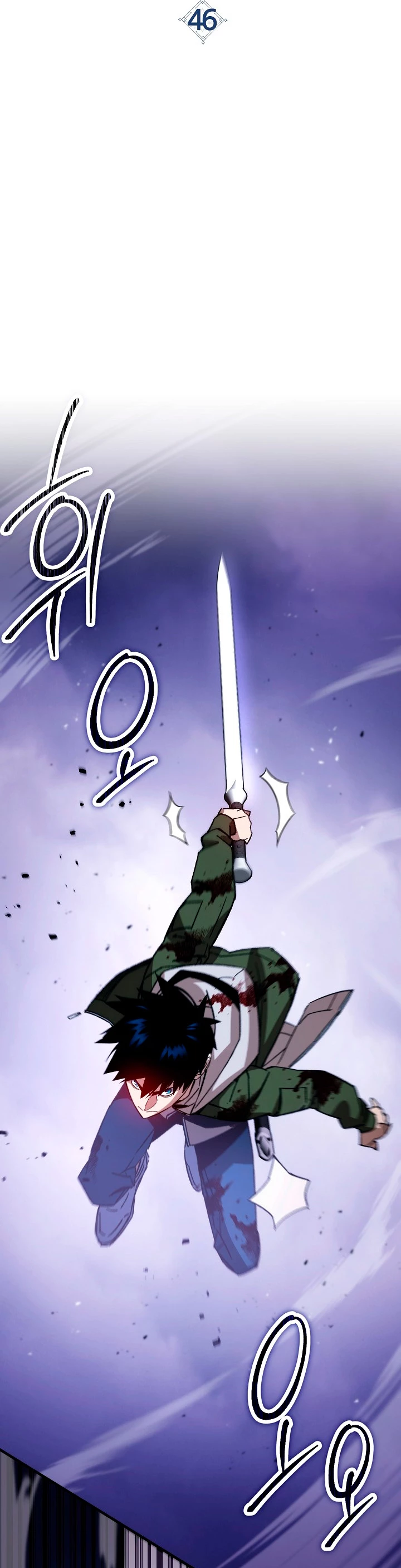 Heroe, regresa Capítulo 46 - Página 8 en español
