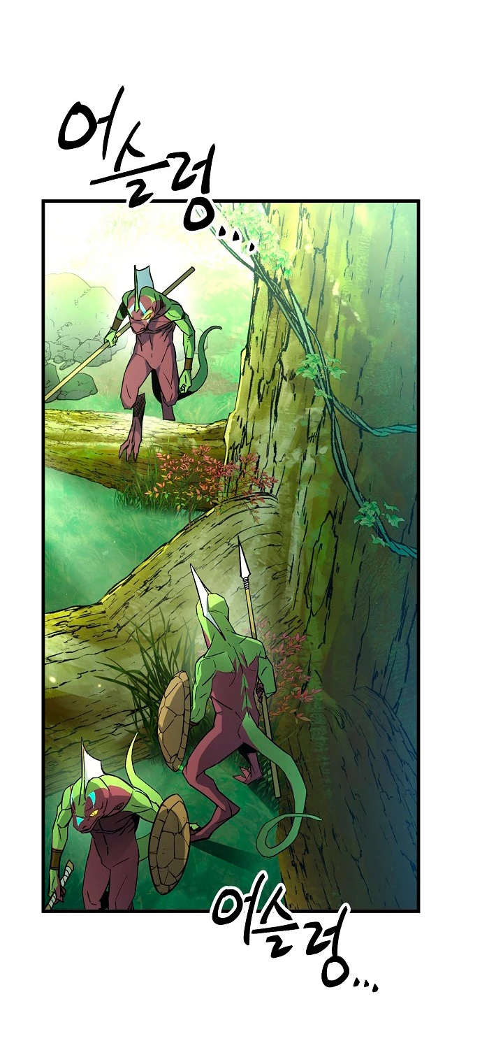 Heroe, regresa Capítulo 5 - Página 27 en español