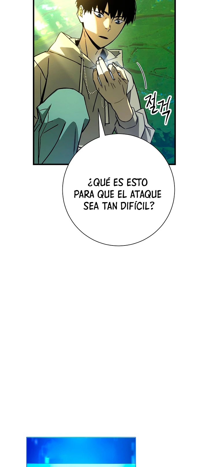 Heroe, regresa Capítulo 5 - Página 32 en español