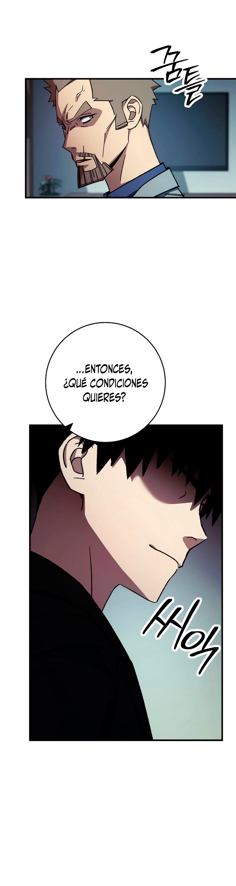Heroe, regresa Capítulo 52 - Página 31 en español
