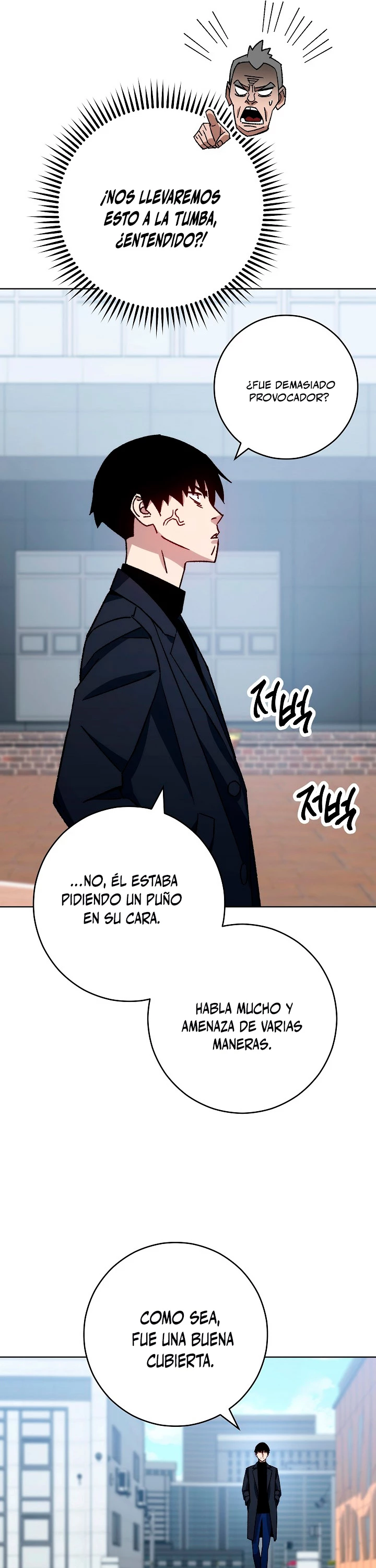 Heroe, regresa Capítulo 56 - Página 32 en español