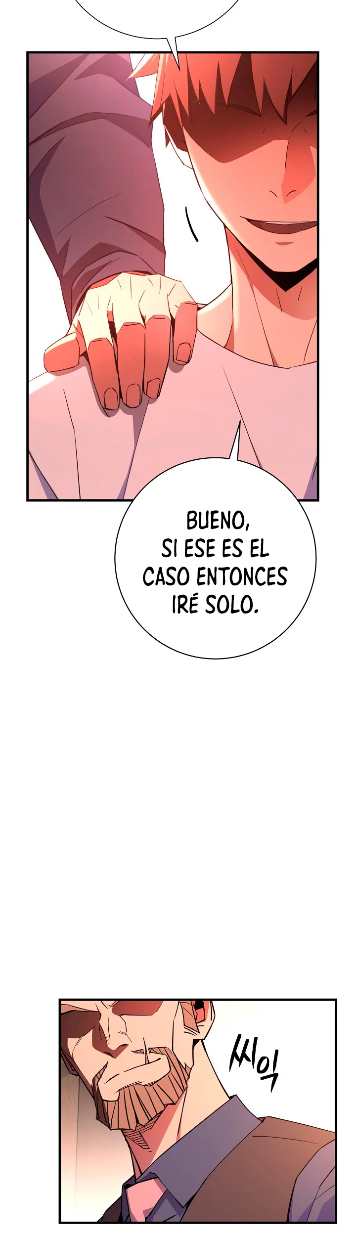 Heroe, regresa Capítulo 6 - Página 18 en español