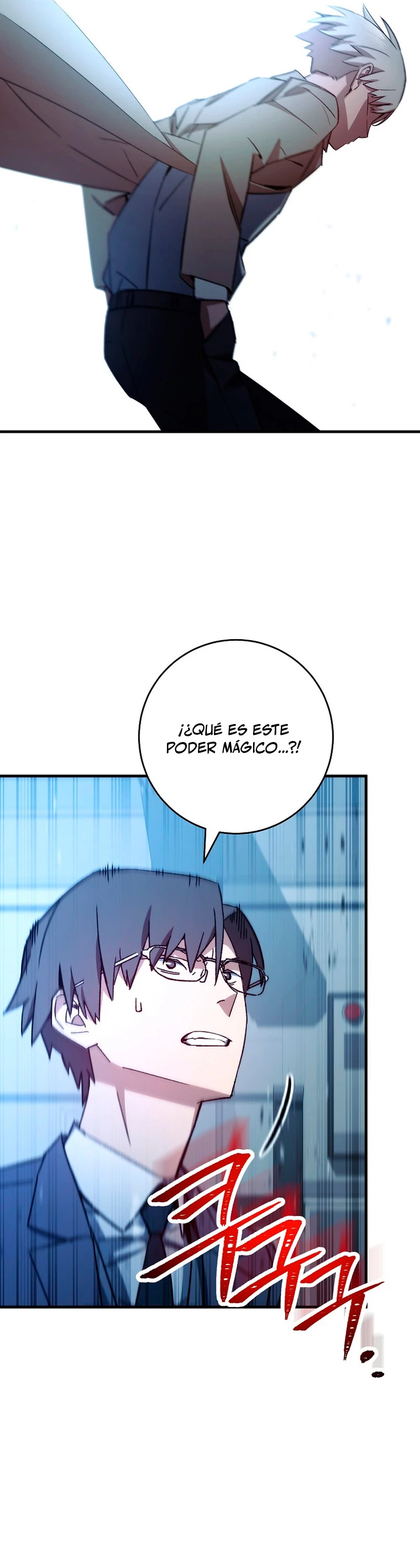 Heroe, regresa Capítulo 60 - Página 52 en español