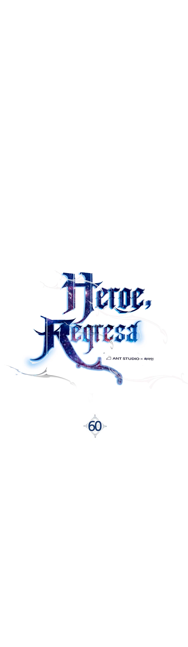 Heroe, regresa Capítulo 60 - Página 6 en español