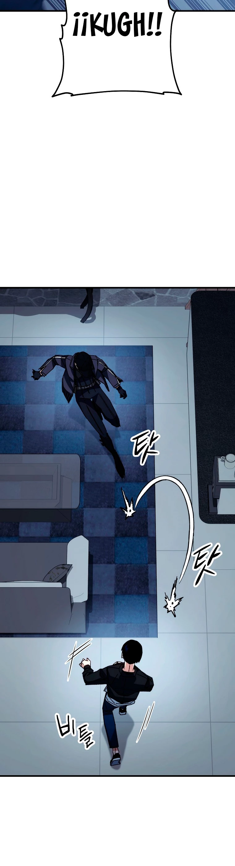 Heroe, regresa Capítulo 62 - Página 34 en español