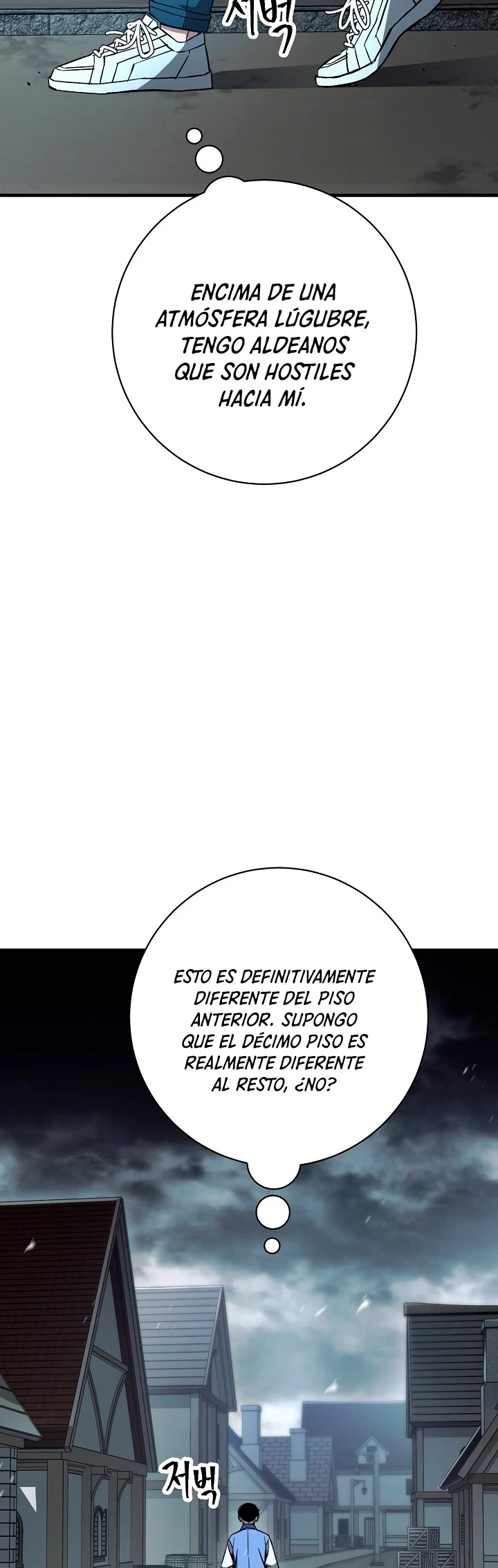 Heroe, regresa Capítulo 7 - Página 29 en español