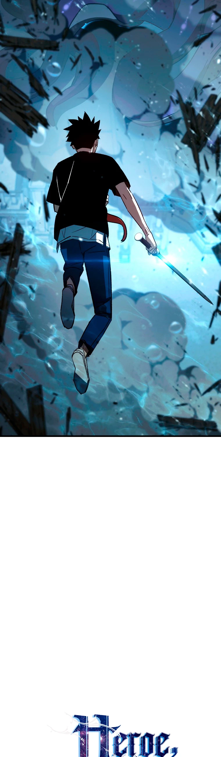 Heroe, regresa Capítulo 70 - Página 12 en español