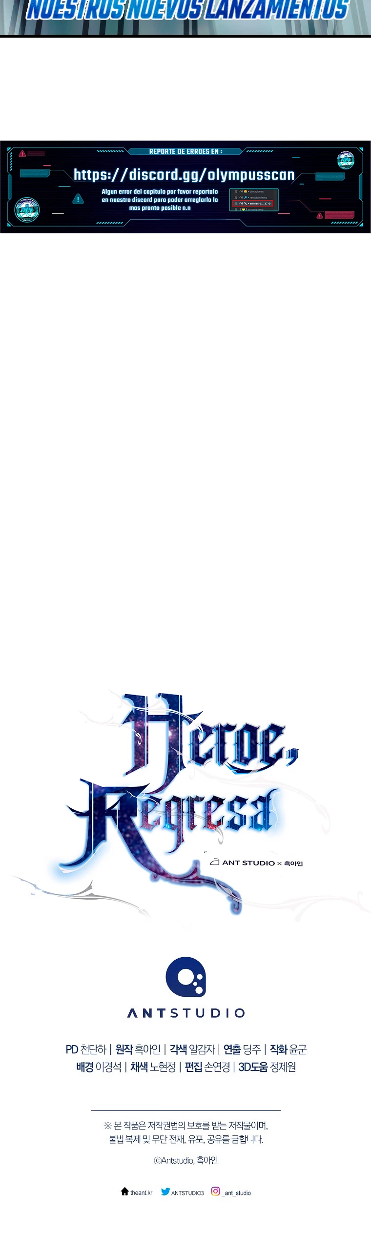 Heroe, regresa Capítulo 70 - Página 60 en español