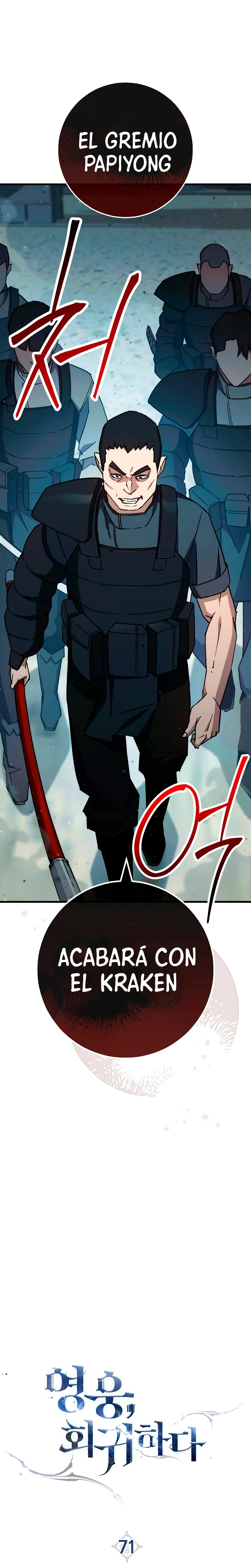 Heroe, regresa Capítulo 71 - Página 4 en español