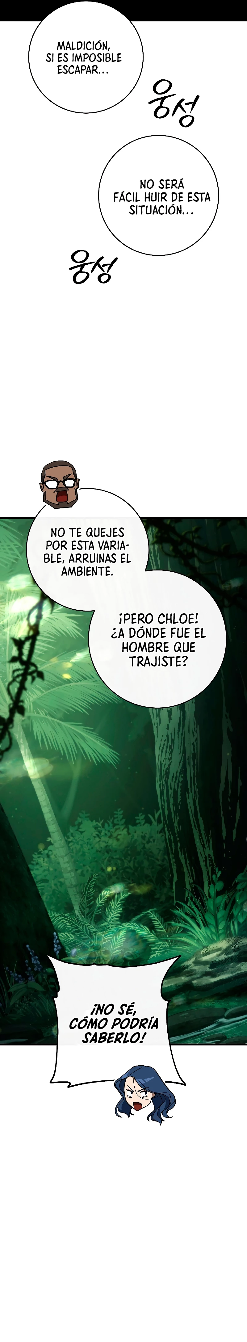 Heroe, regresa Capítulo 81 - Página 21 en español