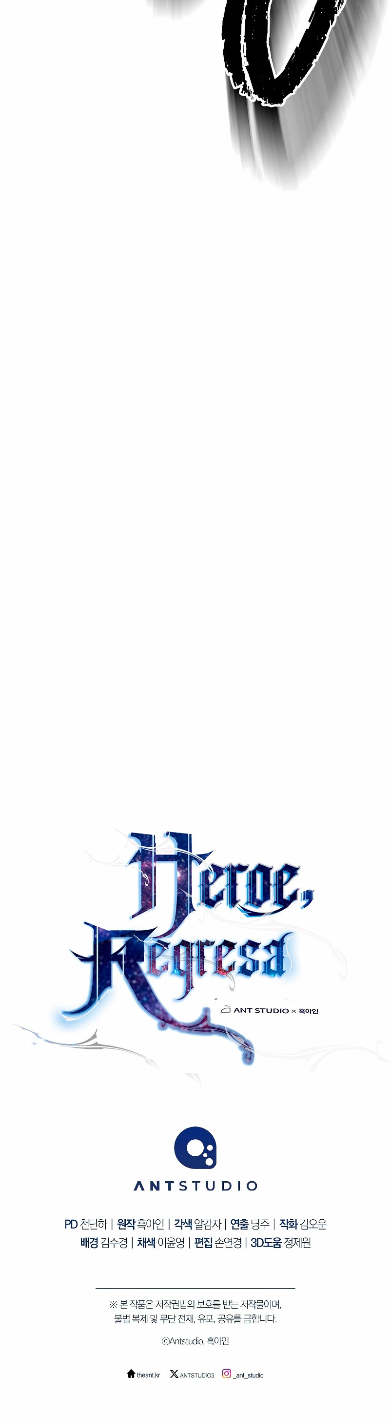 Heroe, regresa Capítulo 84 - Página 33 en español