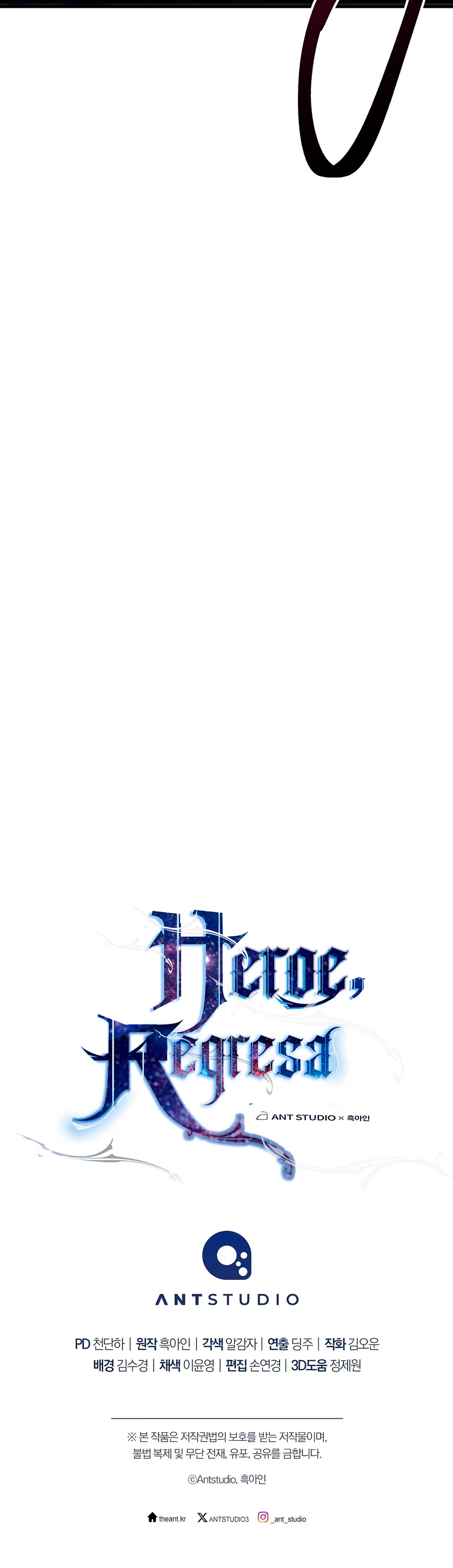 Heroe, regresa Capítulo 85 - Página 29 en español
