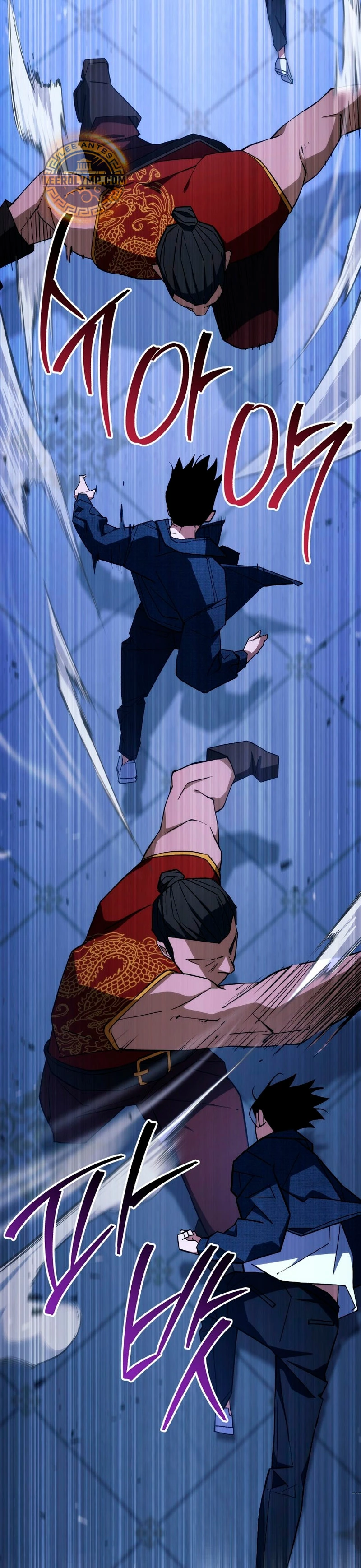 Heroe, regresa Capítulo 93 - Página 28 en español