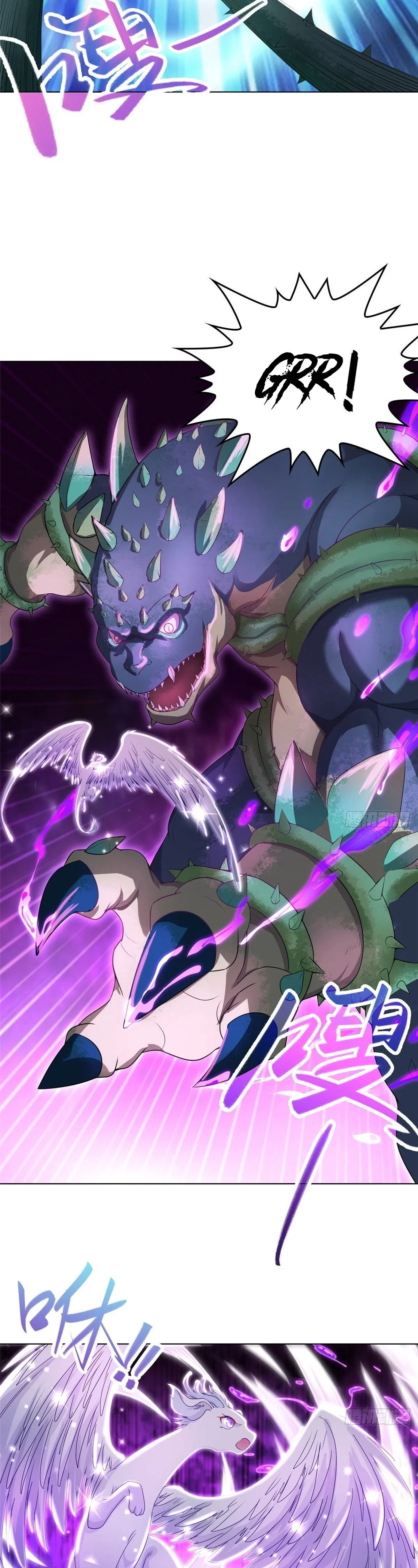 Maestro de dragones Capítulo 11 - Página 12 en español