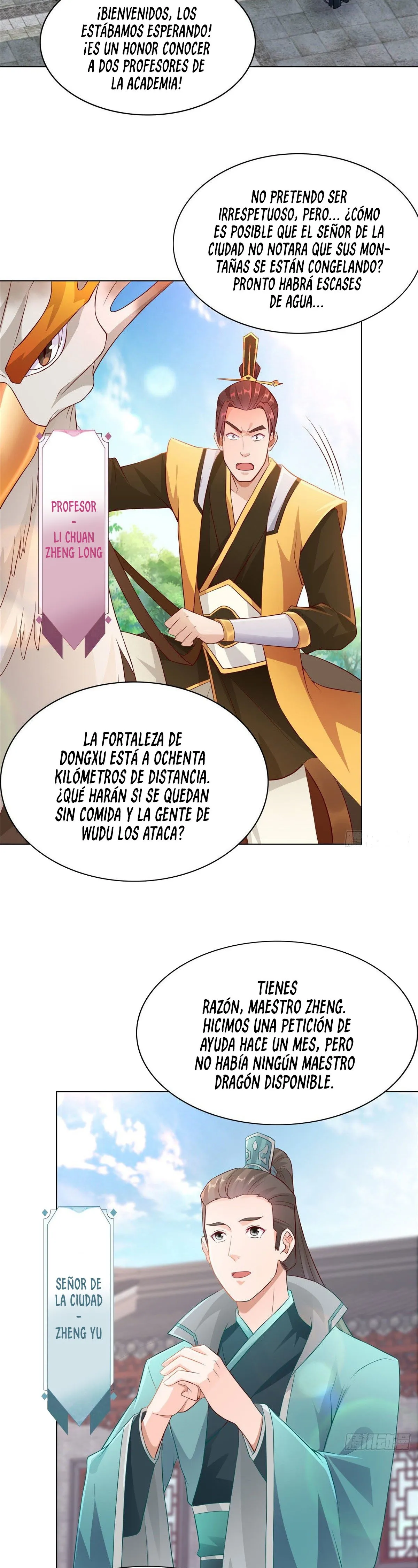 Maestro de dragones Capítulo 16 - Página 5 en español